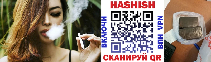 Где купить наркоту Пенза Галлюциногенные грибы Кокаин Меф Экстази Каннабис