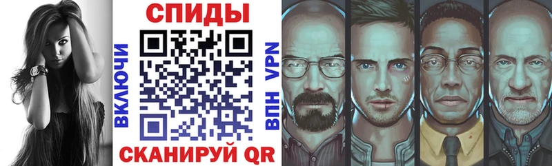 АМФЕТАМИН 98%  Пенза 