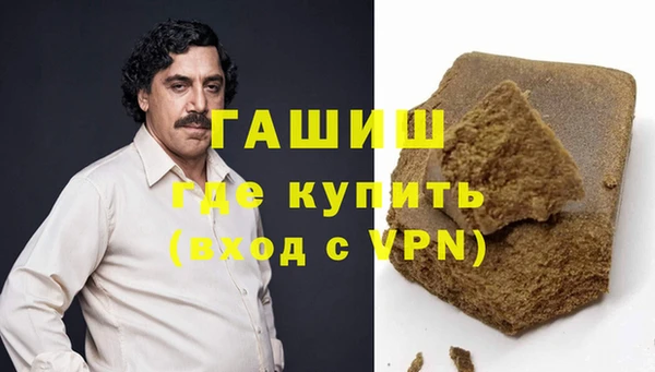 скорость Волоколамск