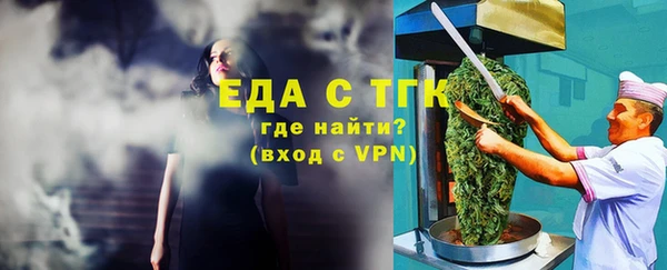 скорость Волоколамск