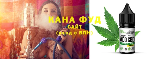 кокс Сафоново