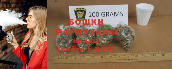 mdma Волосово