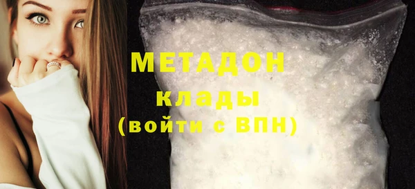 скорость Волоколамск