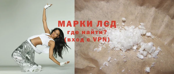 метадон Володарск