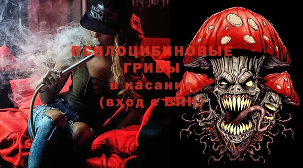 mdma Волосово