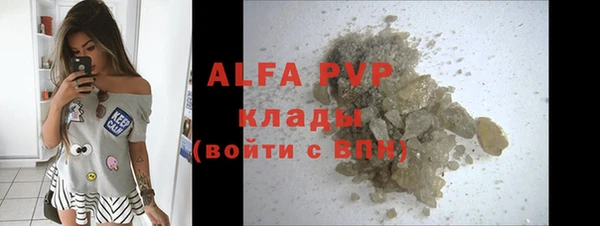 mdma Волосово