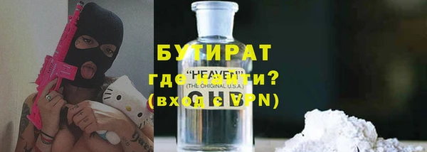 скорость Волоколамск