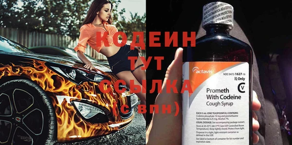 mdma Волосово