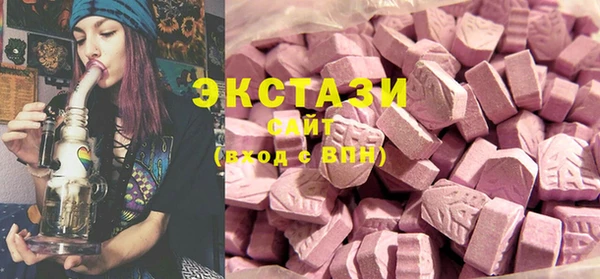 метадон Володарск