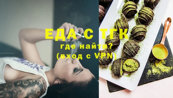 mdma Волосово