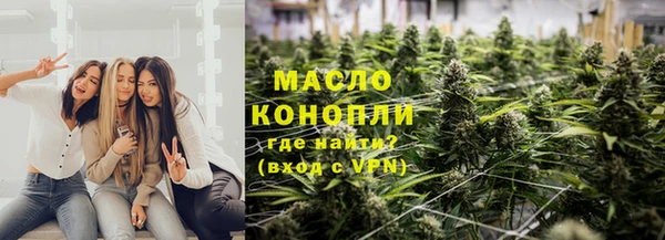 метадон Володарск