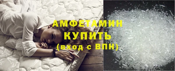 скорость Волоколамск