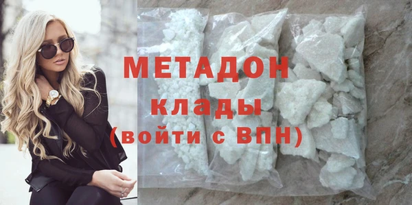 mdma Волосово