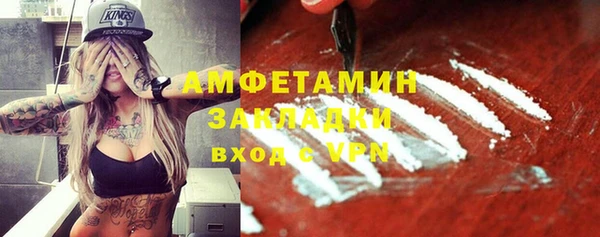 метадон Володарск