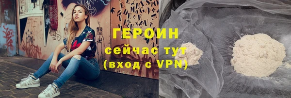 скорость Волоколамск