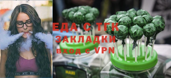 скорость Волоколамск