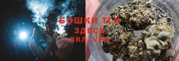 метадон Володарск