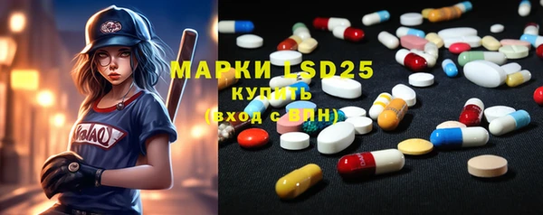mdma Волосово