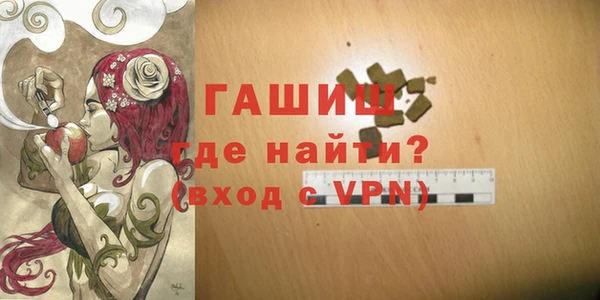 скорость Волоколамск