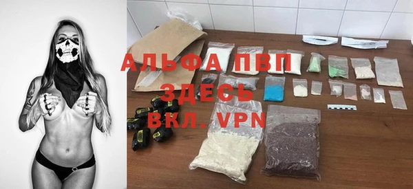 метадон Володарск