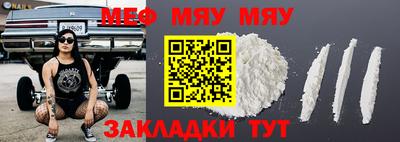 apvp Кумертау