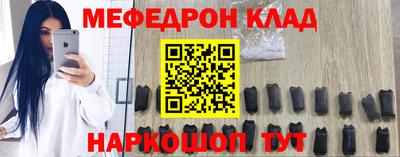 apvp Кумертау