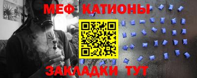 apvp Кумертау