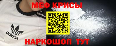 марихуана Кунгур