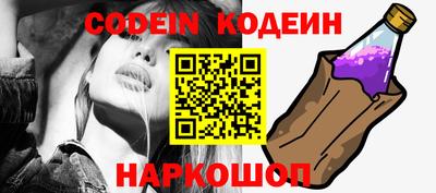 apvp Кумертау