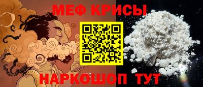 apvp Кумертау