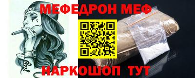 марихуана Кунгур