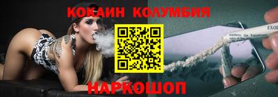 apvp Кумертау