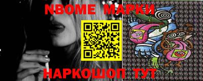 марихуана Кунгур