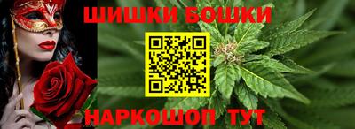 apvp Кумертау