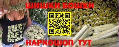 марихуана Кунгур
