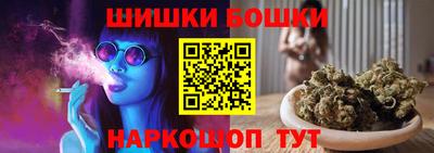 apvp Кумертау