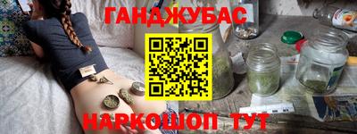 наркотики Кулебаки