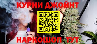 apvp Кумертау
