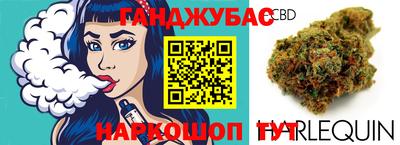 наркотики Кулебаки