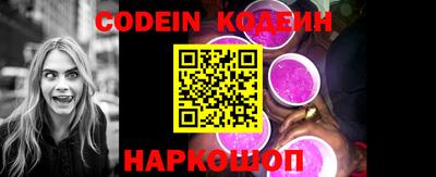 apvp Кумертау