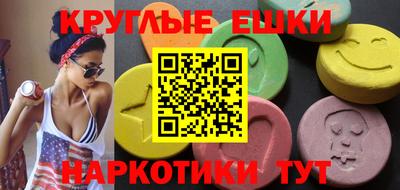 наркотики Кулебаки