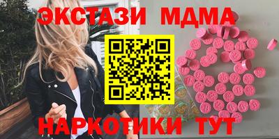 наркотики Кулебаки