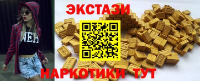 наркотики Кулебаки