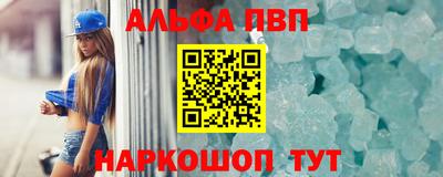 марихуана Кунгур