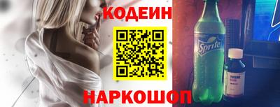 марихуана Кунгур