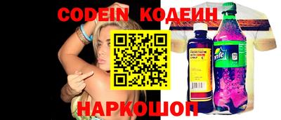 apvp Кумертау