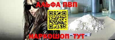 марихуана Кунгур