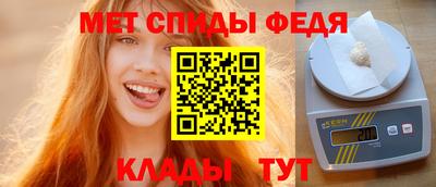 наркотики Кулебаки