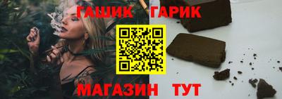 apvp Кумертау