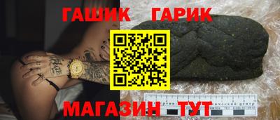 apvp Кумертау